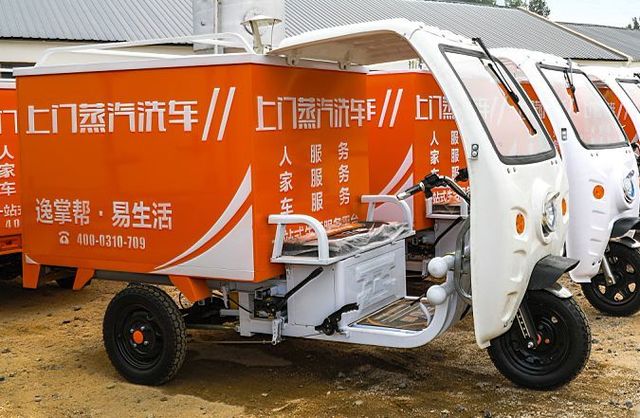 X-3沖鋒車(chē) X-3沖鋒車(chē)