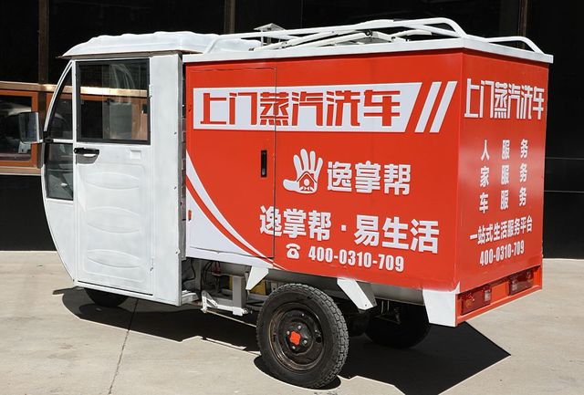 X-5裝甲車(chē) X-5裝甲車(chē)