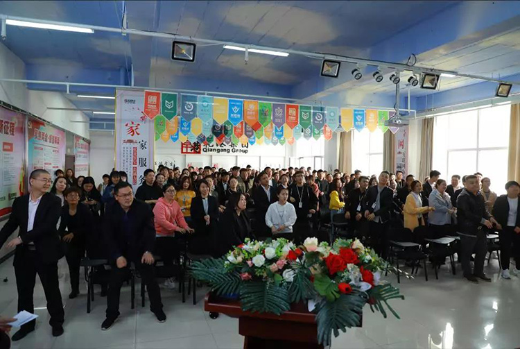 生日會(huì)，乾港生日，生日愿望，環(huán)保企業(yè)，環(huán)保項(xiàng)目，環(huán)保項(xiàng)目創(chuàng)業(yè)