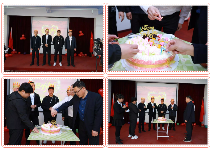 乾港生日，生日party，環(huán)保生日會(huì)，環(huán)保公司，乾港集團(tuán)