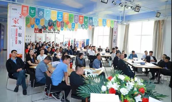 乾港集團(tuán),乾港官網(wǎng)