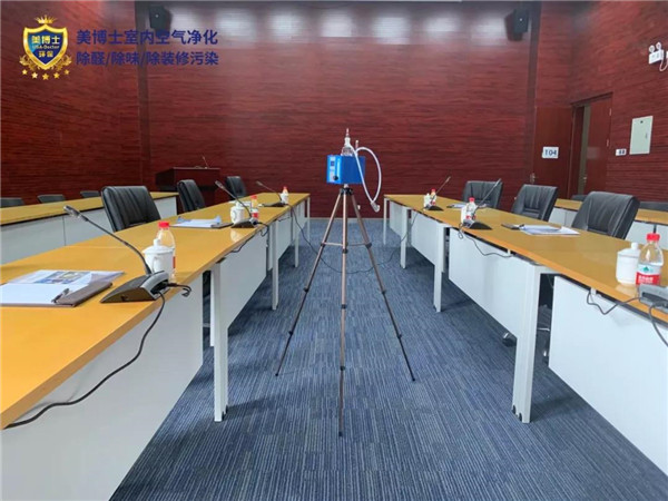 空氣凈化器,除甲醛公司,除甲醛代理,甲醛治理,甲醛檢測(cè)