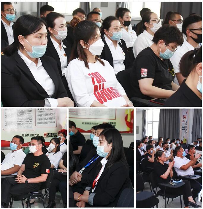 乾港集團元老俱樂部，乾港集團企業(yè)文化，乾港集團5周年授勛儀式，安俊峰